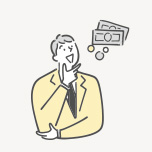 考えているイラスト