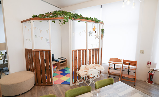 キッズスペース